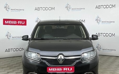 Renault Logan II, 2018 год, 857 000 рублей, 5 фотография