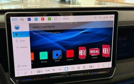 Volkswagen Tiguan, 2025 год, 5 090 000 рублей, 26 фотография