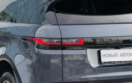 Land Rover Range Rover Evoque II, 2025 год, 6 290 000 рублей, 10 фотография
