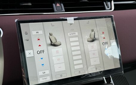 Land Rover Range Rover Evoque II, 2025 год, 6 290 000 рублей, 23 фотография