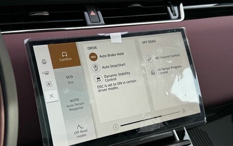 Land Rover Range Rover Evoque II, 2025 год, 6 290 000 рублей, 21 фотография