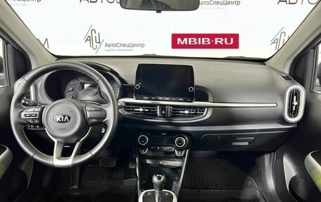 KIA Picanto III рестайлинг, 2021 год, 1 697 000 рублей, 9 фотография