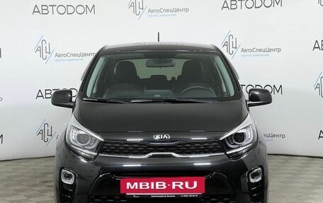 KIA Picanto III рестайлинг, 2021 год, 1 697 000 рублей, 5 фотография