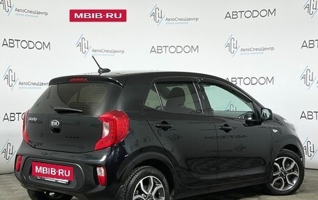 KIA Picanto III рестайлинг, 2021 год, 1 697 000 рублей, 2 фотография