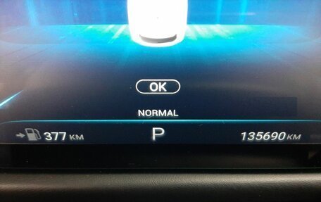 CheryExeed TXL, 2021 год, 1 693 000 рублей, 14 фотография