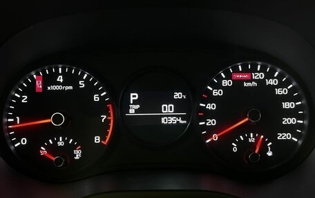 KIA Picanto III рестайлинг, 2021 год, 1 697 000 рублей, 12 фотография