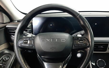 CheryExeed TXL, 2021 год, 1 693 000 рублей, 19 фотография