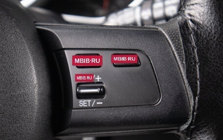 Mazda CX-7 I рестайлинг, 2007 год, 749 000 рублей, 12 фотография