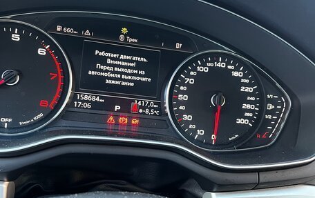 Audi A4, 2017 год, 1 990 000 рублей, 7 фотография