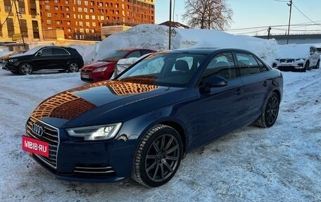 Audi A4, 2017 год, 1 990 000 рублей, 2 фотография