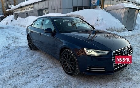 Audi A4, 2017 год, 1 990 000 рублей, 3 фотография