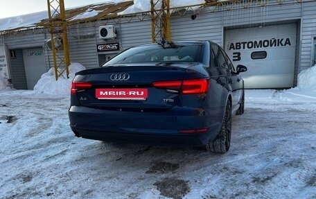 Audi A4, 2017 год, 1 990 000 рублей, 5 фотография