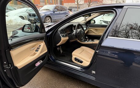 BMW 5 серия, 2016 год, 2 900 000 рублей, 7 фотография