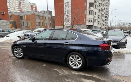 BMW 5 серия, 2016 год, 2 900 000 рублей, 4 фотография