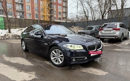 BMW 5 серия, 2016 год, 2 900 000 рублей, 2 фотография