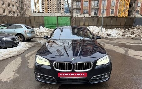 BMW 5 серия, 2016 год, 2 900 000 рублей, 3 фотография
