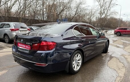 BMW 5 серия, 2016 год, 2 900 000 рублей, 5 фотография