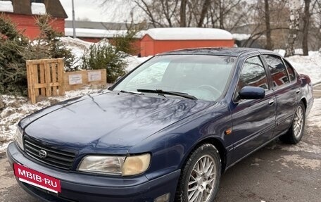 Nissan Maxima IV, 1998 год, 205 000 рублей, 2 фотография