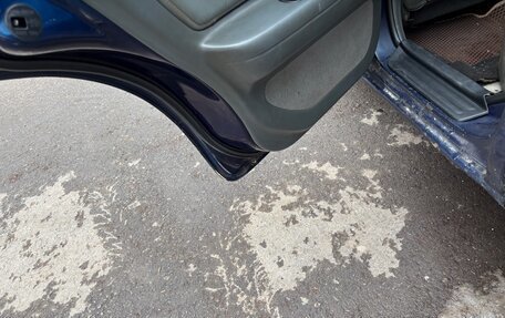 Nissan Maxima IV, 1998 год, 205 000 рублей, 10 фотография