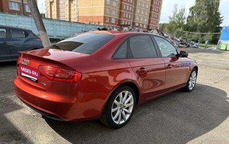 Audi A4, 2015 год, 1 300 000 рублей, 3 фотография