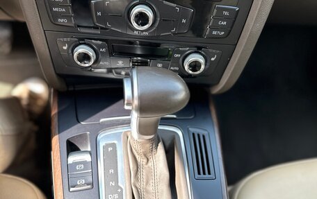 Audi A4, 2015 год, 1 300 000 рублей, 8 фотография