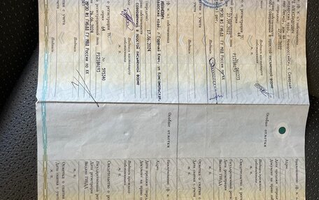 Mitsubishi Pajero IV, 2007 год, 1 800 000 рублей, 2 фотография