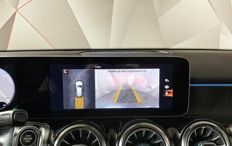 Mercedes-Benz GLB, 2020 год, 4 430 000 рублей, 22 фотография