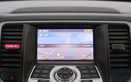 Nissan Teana, 2008 год, 1 069 000 рублей, 17 фотография