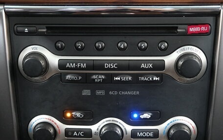 Nissan Teana, 2008 год, 1 069 000 рублей, 18 фотография