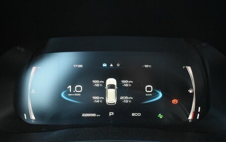 Haval F7 I, 2022 год, 2 250 000 рублей, 13 фотография