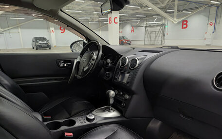 Nissan Qashqai, 2011 год, 1 280 000 рублей, 13 фотография