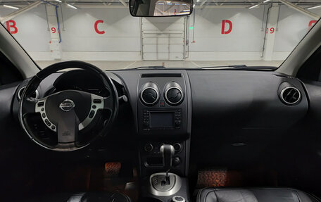 Nissan Qashqai, 2011 год, 1 280 000 рублей, 17 фотография