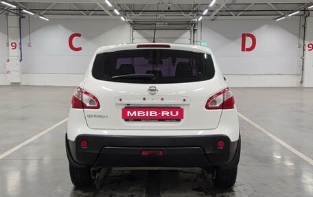 Nissan Qashqai, 2011 год, 1 280 000 рублей, 7 фотография