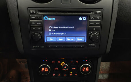 Nissan Qashqai, 2011 год, 1 280 000 рублей, 18 фотография