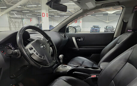 Nissan Qashqai, 2011 год, 1 280 000 рублей, 20 фотография