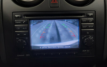 Nissan Qashqai, 2011 год, 1 280 000 рублей, 24 фотография