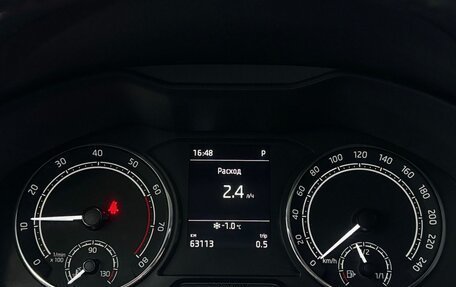 Skoda Rapid II, 2022 год, 1 965 000 рублей, 16 фотография