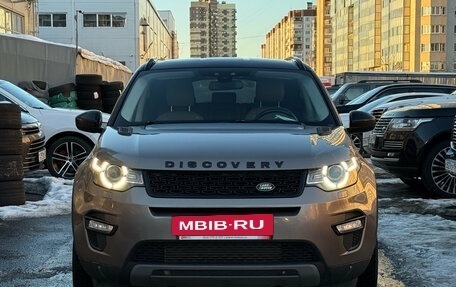 Land Rover Discovery Sport I рестайлинг, 2015 год, 2 149 000 рублей, 2 фотография