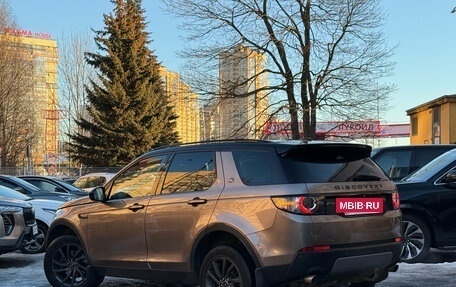 Land Rover Discovery Sport I рестайлинг, 2015 год, 2 149 000 рублей, 6 фотография