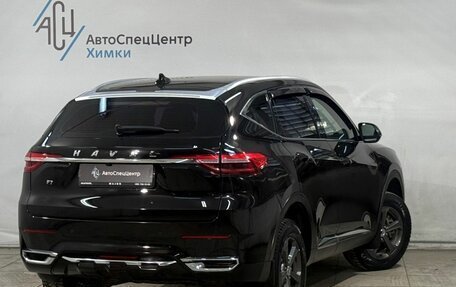 Haval F7 I, 2020 год, 1 599 800 рублей, 2 фотография