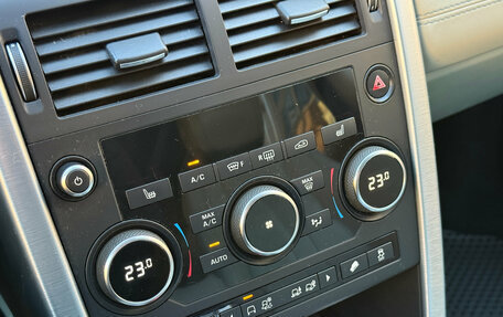 Land Rover Discovery Sport I рестайлинг, 2015 год, 2 149 000 рублей, 16 фотография