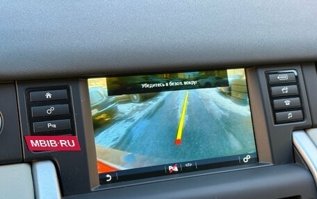 Land Rover Discovery Sport I рестайлинг, 2015 год, 2 149 000 рублей, 17 фотография