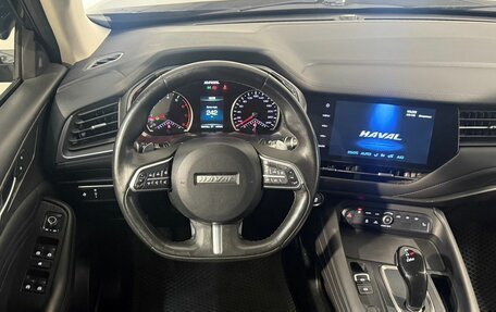 Haval F7 I, 2020 год, 1 599 800 рублей, 10 фотография