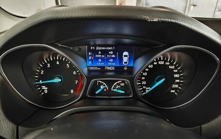 Ford Focus III, 2017 год, 1 250 000 рублей, 12 фотография