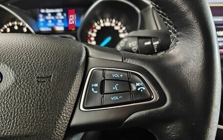 Ford Focus III, 2017 год, 1 250 000 рублей, 15 фотография