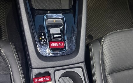 Skoda Octavia IV, 2025 год, 3 300 000 рублей, 11 фотография