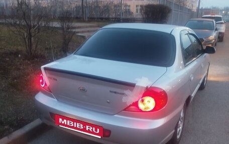 KIA Spectra II (LD), 2007 год, 365 000 рублей, 2 фотография