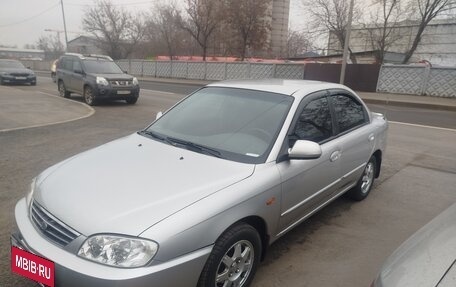 KIA Spectra II (LD), 2007 год, 365 000 рублей, 6 фотография