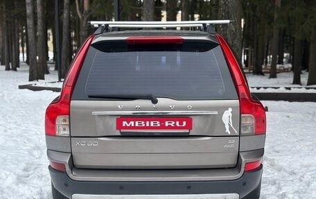 Volvo XC90 II рестайлинг, 2008 год, 999 999 рублей, 4 фотография