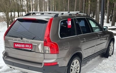 Volvo XC90 II рестайлинг, 2008 год, 999 999 рублей, 3 фотография